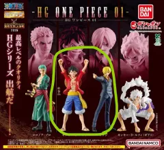 ONE PIECE hg ガチャ モンキー ・ D ・ ルフィ(ルフィ) + サンジ 2種 まとめ