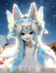 温もりで色が変わる龍アートドールドラゴン Dragon Artdollぬいぐるみ
