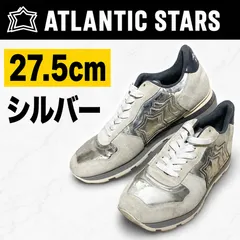 Atlantic STARS ANTARES 44 約27.5cm シルバー グレー スニーカー