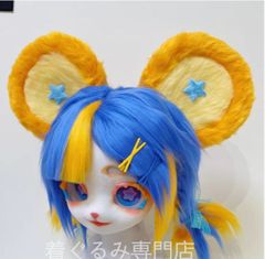着ぐるみ kigurumi ファースーツ マスク コスプレ コスチューム - メルカリ