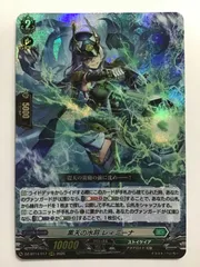 2026年最新】レィミーナの人気アイテム - メルカリ