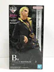 28.【未開封】B賞 プロシュート 一番くじ ジョジョの奇妙な冒険 GOLDEN WIND -HITMAN TEAM-【併売品】