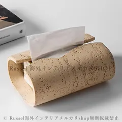 天然石風ティッシュカバー 樹脂 ペーパーホルダー ティッシュ ボックス 収納 インテリア モダン 高級感 北欧 韓国インテリア デスク おしゃれ かわいい 4-7