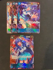 うるティパラレル op05 4枚セットのサムネイル