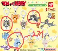 (未開封) トムとジェリー めじるし スペシャル ガチャ キーホルダー