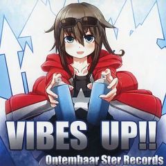 ヴァイス/ヘブバン Vol.2/SP/ナイトクルーズ・アテンダント 和泉 ユキ