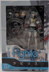【未開封】figma ラビリス 167 MAXFACTORY figma ラビリス 167 - メルカリ