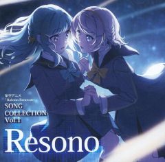 ソードアート・オンライン アリシゼーション】 ReoNa アニメCD X