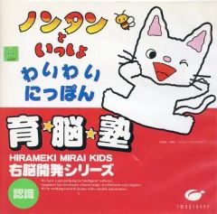 なとり 摩擦 ロゴ入りピック Wチケット購入者限定特典 - メルカリ