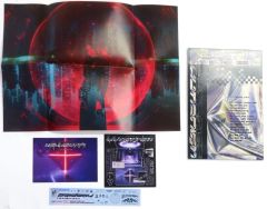新品未開封】幻想郷ライフシンドローム Riverside - メルカリ