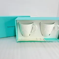 【未使用・美品】ティファニー テラス マグカップ ペア 箱付 リーフ 廃盤 🥚