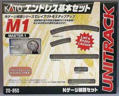 KATO カトー　M1 20-850 　エンドレス基本セット　ジャンク品 KATO カトー M1 20-850 エンドレス基本セット ジャンク品 - メルカリ