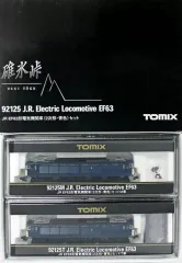 【中古】鉄道模型 1/150 J.R. EF63形 電気機関車 2次形・青色セット(2両セット) 「碓氷峠」 [92125]のサムネイル