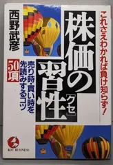 2026年最新】羽柴良一の人気アイテム - メルカリ