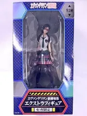 【中古】フィギュア 真希波・マリ・イラストリアス「ヱヴァンゲリヲン新劇場版」エクストラフィギュア セガ限定