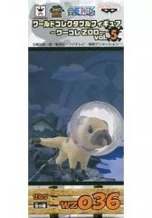 ワンピース ワールドコレタクブルフィギュア ZOO vol.5 サルウ - メルカリ