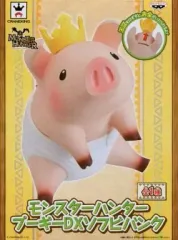 【中古】フィギュア プーギー(はだかの王様) 「モンスターハンター」 DXソフビバンク