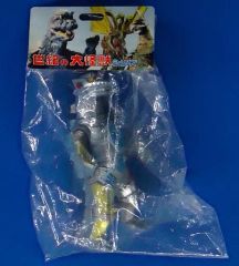 スラッシュカンパニー怪獣愛蔵組 復刻 メカゴジラ - メルカリ