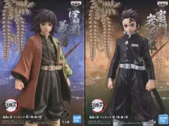 【中古】フィギュア 全2種セット 「鬼滅の刃」 フィギュア-絆ノ装-陸ノ型