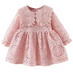 [YY-Natuhi] ベビー服 女の子 ワンピース ドレス 総レース おしゃれ 長袖 子供服 キッズ スカート フォーマル 秋冬 赤ちゃん ロンパース チュニック 女児 綿 結婚式 発表会 (1ピンク, 90)