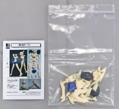 【中古】フィギュア 素体F(7) 1/12 カラーレジンキャストキット ワンダーフェスティバル2014夏＆イベント限定