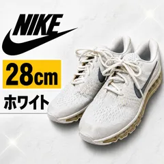 NIKE iD Air Max 2017 28.0cm エアマックス 918091-992 ホワイト系