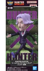 【中古】フィギュア サトツ 「HUNTER×HUNTER」 ワールドコレクタブルフィギュア-ハンター試験-