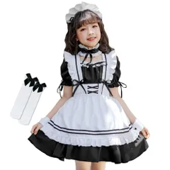 [GOKEI] メイド服 子供用 ロリータ 6点セット キッズ ハロウィン コスプレ 演出服 フリル 半袖 蝶結ぶ エプロン ドレス ワンピース リボン コスチューム メイド アリス風仮装 上質 カチューシャ 可愛い 制服 女の子 スカート ロリィタ HALL