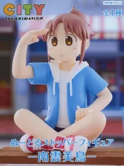 【中古】フィギュア 南雲美鳥 「CITY THE ANIMATION」 ぬーどるストッパーフィギュア-南雲美鳥-のサムネイル