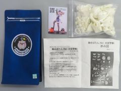 匿名配送】中島颯太 NAKAJIMA FES 2025 グッズセット - メルカリ