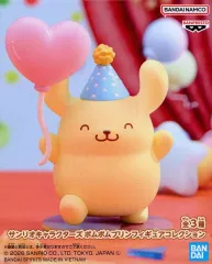 2026年最新】ポムポムプリン フィギュアコレクションの人気アイテム