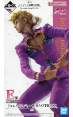 【中古】フィギュア ジョルノ・ジョバァーナ 「一番くじ ジョジョの奇妙な冒険 The Gathering of STARS」 MASTERLISE E賞 フィギュア
