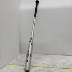 【動作品】ミズノ バット HS700 KNOCK 91cm M2075-hh5rhのサムネイル