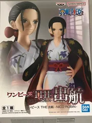 バンプレスト ワンピース THE出航 NICO ROBIN