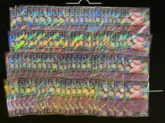 リーリエのピッピex 100枚セット RR