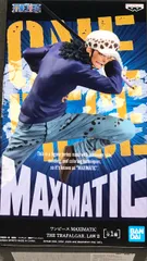 バンプレスト ワンピース MAXIMATIC THE TRAFALGAR.LAW 2 トラファルガー・ロー