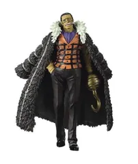 クロコダイル ワンピース DX王下七武海フィギュアvol.2 バンプレスト 非売品