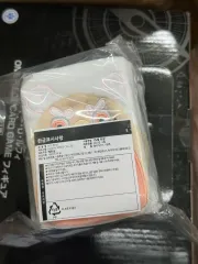 ONE PIECEカードゲーム COOGI E賞 カードデッキケース（NIKA モンキー・D・ルフィ）