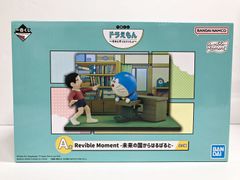 29.[미개봉]A상 미래의 나라로부터 하루바루와 Revible Moment 이치반쿠지 도라에몽 ~키미와 계속 함께~[병매품]