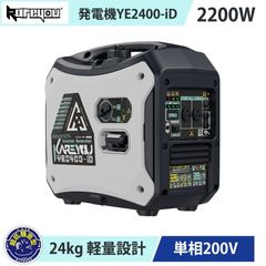 EcoFlow DELTA 2 Max専用エクストラバッテリー 3 納品書付き - メルカリ