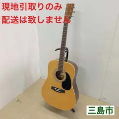 【配送不可、現地引取のみ、リユース品】HONEY BEE　W-15N　アコースティックギター　Ⓖのサムネイル
