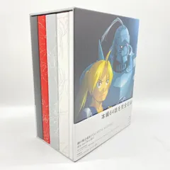 2026年最新】鋼の錬金術師 fullmetal alchemist blu－ray disc boxの