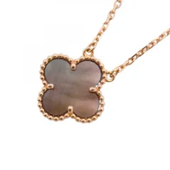ヴァン・クリーフ＆アーペル(Van Cleef & Arpels) ヴァンクリーフ＆アーペル ネックレス  アルハンブラ 18KPG ピンクゴールド グレーシェルレディースのサムネイル