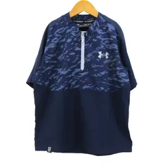 アンダーアーマー 半袖カットソー ハーフジップ 野球 スポーツウエア トップス キッズ 男の子用 YMDサイズ ネイビー UNDER ARMOUR