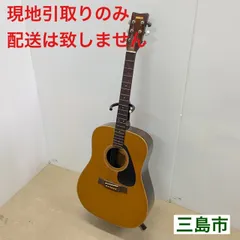 2026年最新】fg-151の人気アイテム - メルカリ