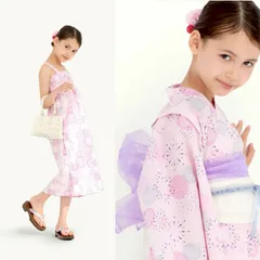 2WAY 浴衣 ワンピースセット 女の子 キッズ ゆかた 帯付き ピンク 110〜150cm No9