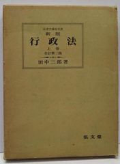 中古】1+2=パラダイス(全4巻セット)月刊マガジンコミックス／上村 純子