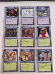 eb392 【初版 赤マーク】モンスターコレクション 極稀 トンネル・トロール マッド・トロール 含む 9枚セット モンコレ TCG 稀 ムシュフシュ まとめ