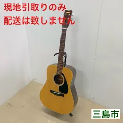 2026年最新】ヤマハ fg-151bの人気アイテム - メルカリ