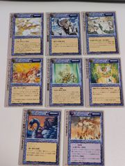 初代・初版】モンスターコレクションTCG 稀カード まとめ売り 6枚